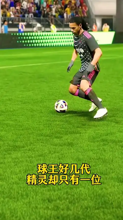 心理博弈
