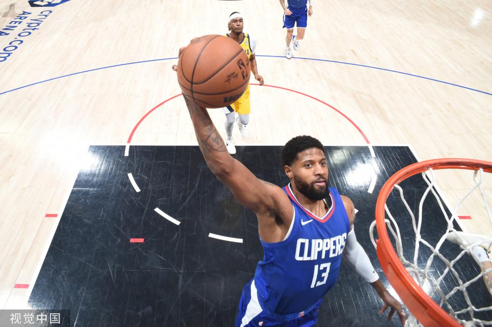 对一中的高 对一中的高